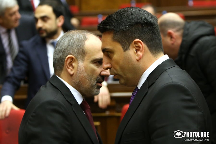 Պատժում են բոլորին