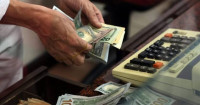 Տարադրամի փոխարժեքները