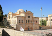 Երուսաղեմի Հայոց Պատրիարքությունը կոչ է արել Իսրայելին ճանաչել Հայոց ցեղասպանությունը