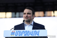 Կա մի հանրաճանաչ խնդիր․ Նարեկ Կարապետյան