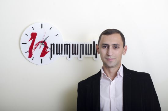 Վահե Մակարյան