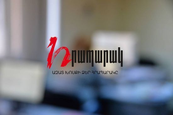 nvorayr-martirvosyan