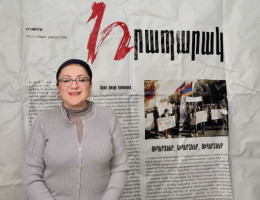 shake-avvoyan