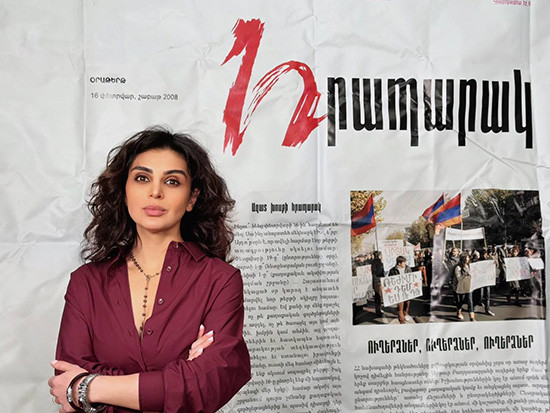 zara-margaryan