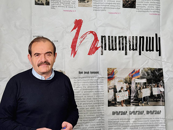 edik-andreasyan