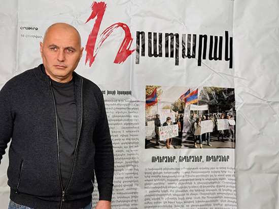 avetis-babajanyan