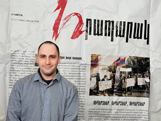 alen-avagyan