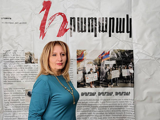 syuzan-simvonyan