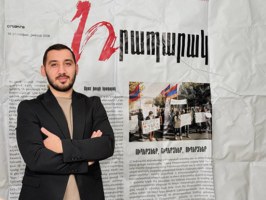 samvel-vardanyan