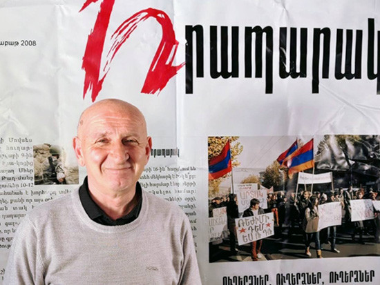 gagik-antvonyan