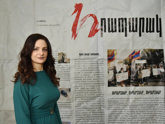 hayka-alvoyan